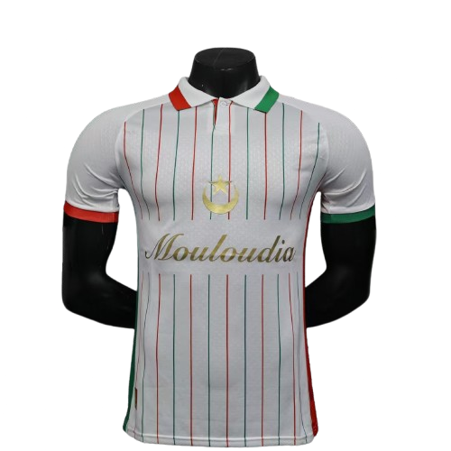 MC Alger, home shirt